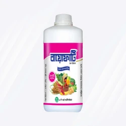 Bioferti 100ml - Sea weed extract Humus - Natutal PGR